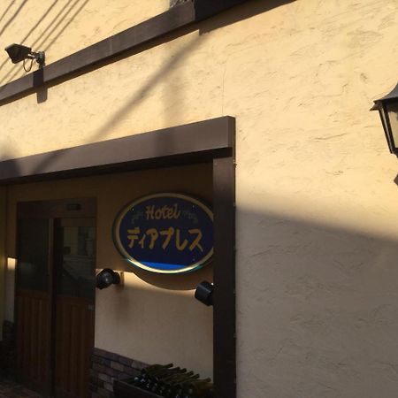 Dear Place Osaka Exterior foto