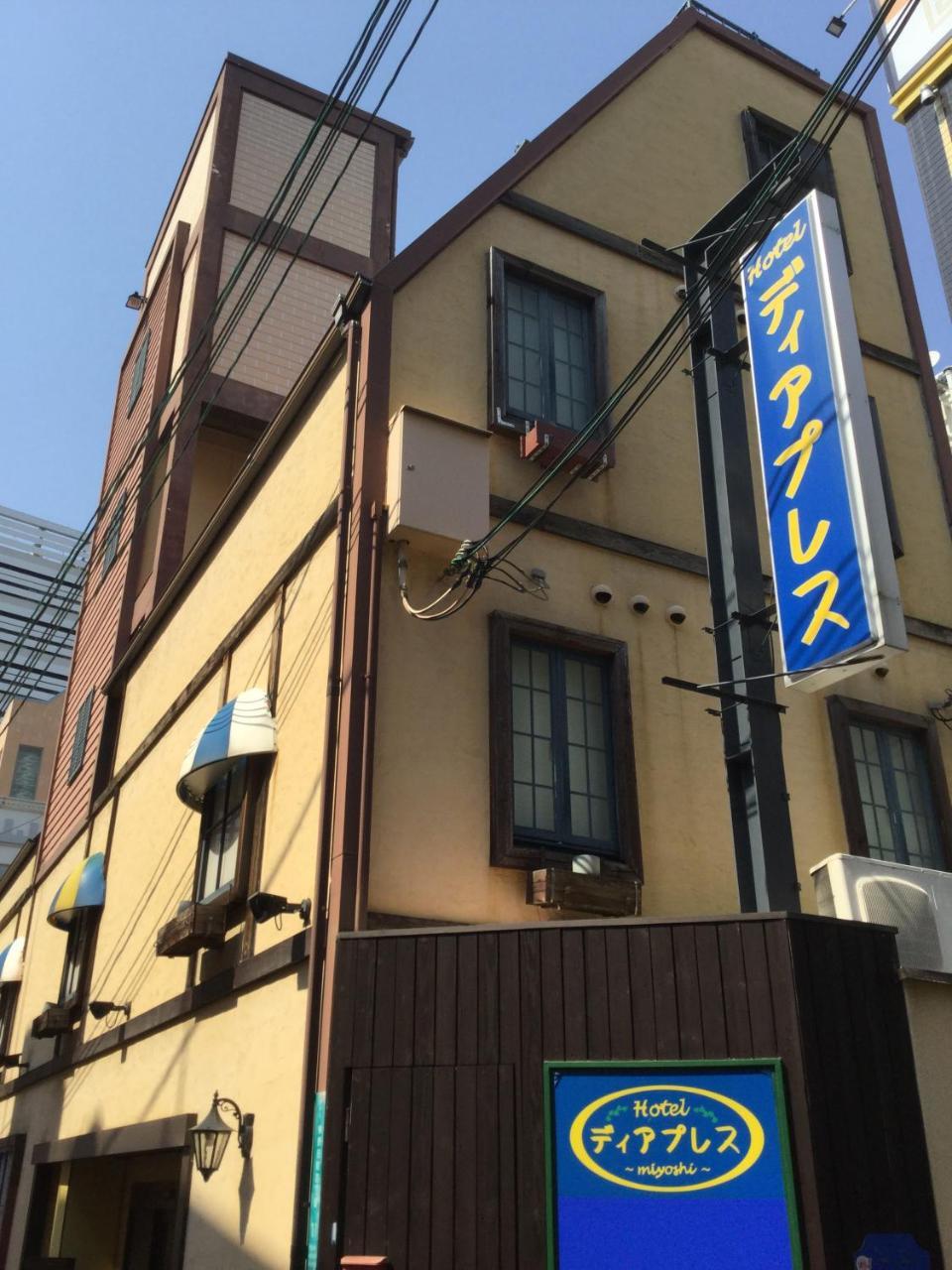 Dear Place Osaka Exterior foto